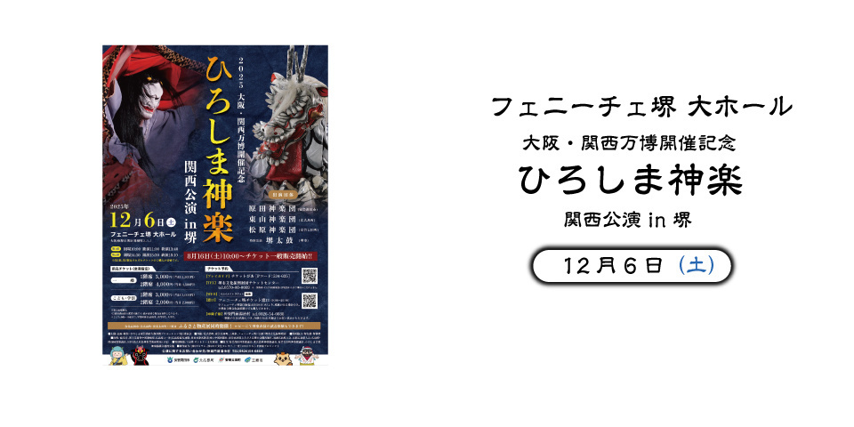 img20250801161101298400.jpg