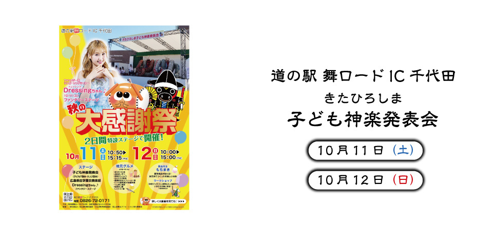 img20250829184109506377.jpg