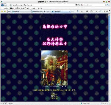 gbvy[WLv`[摜