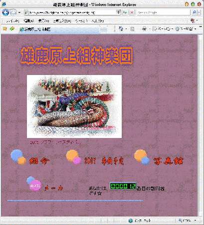 gbvy[WLv`[摜