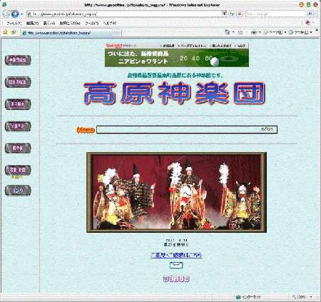 gbvy[WLv`[摜